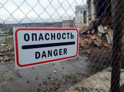 В Касимове обрушилась стена одного из корпусов Торговых рядов