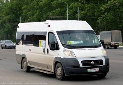 Маршрут №50 в Рязани будут временно обслуживать восемь автобусов