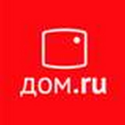 «Дом.ru»: Скорость доступа в интернет для действующих абонентов увеличена