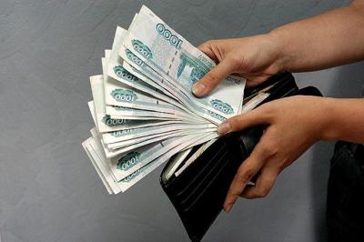 Средняя зарплата в Рязани по итогам прошлого года составила 39 289 рублей