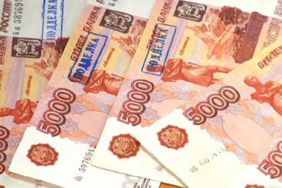 В Рязанской области выявили 32 поддельные купюры номиналом 5000 рублей