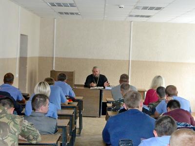 Слушателям рязанского профцентра УМВД рассказали о крещении Руси