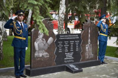 В Рязани появилась стела памяти погибшим в 1969 году пожарным
