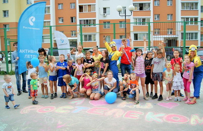 Ростелеком: Компания провела праздники двора в Рязани