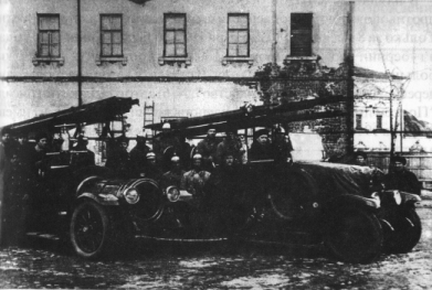 Пожар в городе Сасово Рязанской области в 1928 году оставил без крова 3000 человек