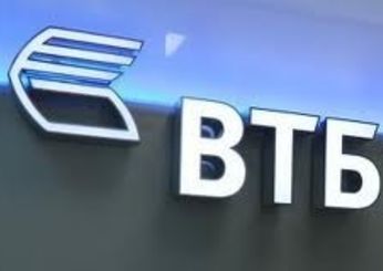 ВТБ: В Рязани подведены итоги работы за 2013 год