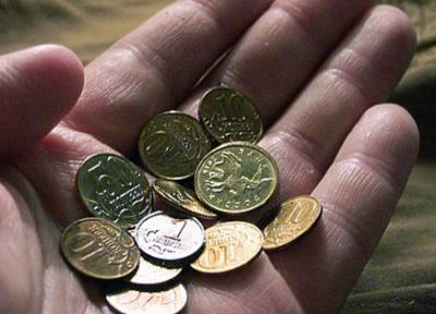 Сотрудник УРТ во время «Монетной недели в ЦФО» обменял 73 600 рублей мелочи