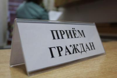 И.о.руководителя рязанского СКР и министр здравоохранения примут граждан лично