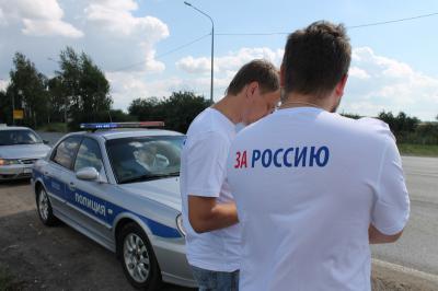 Рязанские активисты ОНФ проверили самые аварийно-опасные участки дорог