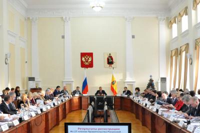 Олег Ковалёв провёл расширенное заседание правительства