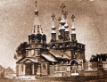 Церковь Спаса Преображения, около памятника Сергею Есенину (узнал - simplegary)   title=