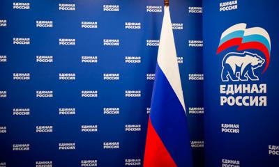 Определились лидеры праймериз «Единой России» на выборах в Рязгордуму
