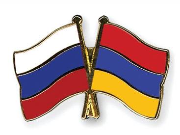 Рязанские предприятия информируют об изменениях в учёте товарооборота с Арменией