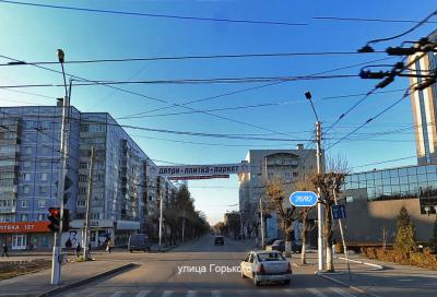 На перекрёстке улиц Есенина и Горького изменена организации движения