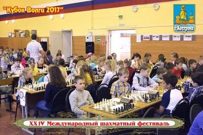 Рязанские шахматисты в Костроме сражаются за «Кубок Волги»