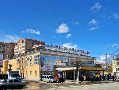 Здание бывшего рязанского кинотеатра «Дружба» передали в областную собственность