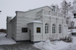 Губернатор впервые посетил музей П.П. Семёнова-Тян-Шанского 