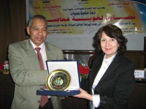 Делегация Рязанского госуниверситета побывала в Египте