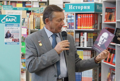 «Барс»: В «Книжном Барсе» прошла встреча с писателем Александром Агаревым