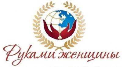 Рязанка вышла в финал Всероссийского фестиваля декоративно-прикладного искусства