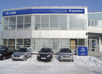 «Автоимпорт»: Lada Priora со скидкой 40 тысяч рублей в автосалоне «Кармен»