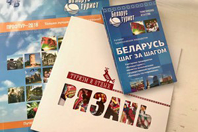 Белорусам предложат туры по Рязанщине