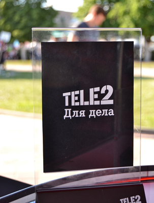 Tele2: Компания приглашает предпринимателей на тренинг по самопрезентации