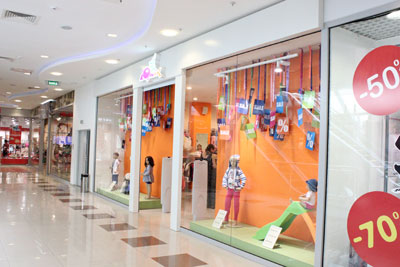«Виктория Плаза»: Скидки 33% на всё в магазине детской одежды «Юлайк»