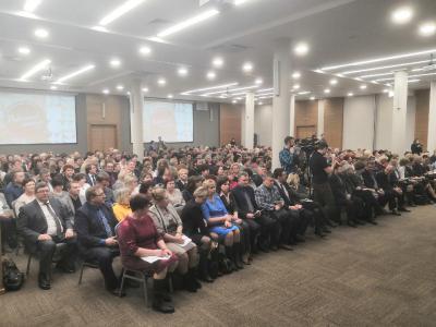 В Рязани проходит форум директоров школ