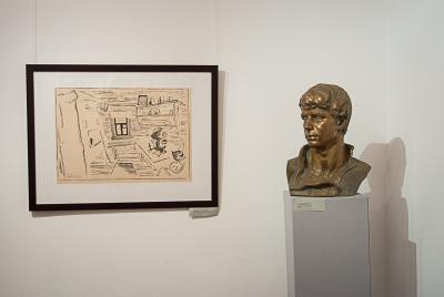 Рязанские учащиеся начали знакомство с художественным музеем с Есенинской выставки