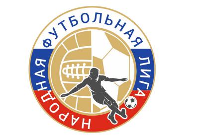 В Рязани стартует региональный этап Народной футбольной лиги