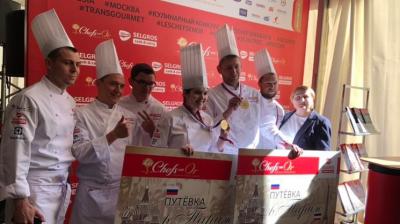 Рязанский шеф-повар выступит в Париже на международном конкурсе кулинаров