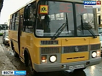 Рязанской школе подарили умный автобус