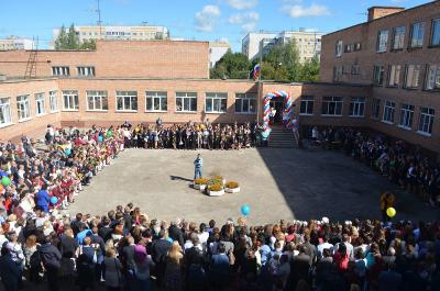 Школы Рязанской области официально вступили в Российское движение школьников