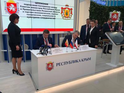 Николай Любимов подписал Соглашение о сотрудничестве с Республикой Крым