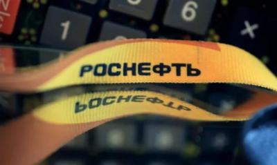 Аналитик Александр Разуваев отметил успешную деятельность компании «Роснефть»