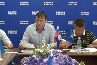 Рязанская комиссия по ЖКХ возобновила работу в новом составе