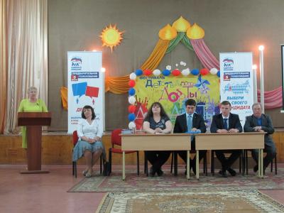 Участники предварительного голосования «Единой России» провели очередные дебаты