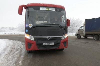 В Рязани маршрутки №77 заменили новыми автобусами ПАЗ Vector Next