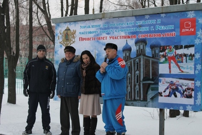 «Дом.ru»: Сотрудники компании открыли лыжный сезон