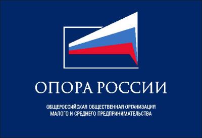 Рязанская «ОПОРА России» отдаёт миллионы рублей в хорошие руки