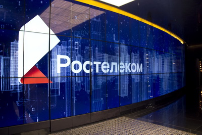 Ростелеком: Решение компании позволило «Совкомбанку» ускорить выдачу кредитов