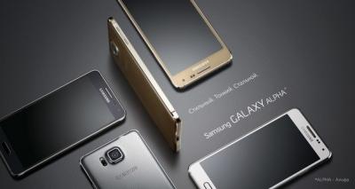 «Виктория Плаза»: Стартовали продажи Samsung Galaxy Alpha