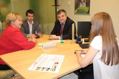 В Рязани открылся офис МФЦ для предоставления услуг в сфере бизнеса