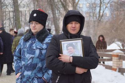В Рязани простились с погибшим российским военнослужащим