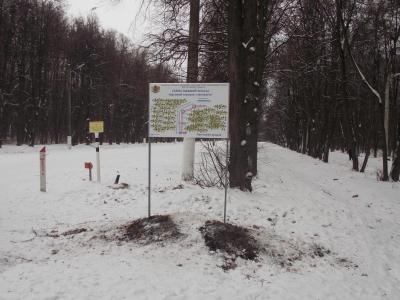 В Рязани установила информационные щиты со схемами лыжных трасс