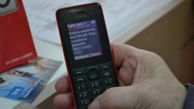 Жители Спасска пожаловались на активность телефонных мошенников