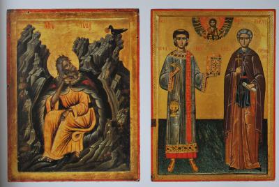 Греческие конфискованные иконы распределят по домам престарелых и детским домам Скопинского района