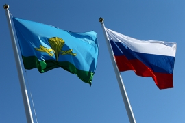 Флаг Рязанского училища ВДВ доставят на орбиту