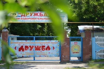 В ростовской больнице остаются 13 отравившихся детей из Рязани